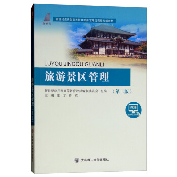 ���ξ��^(q��)��������2�棩/�����o(j��)��(y��ng)���͸ߵȽ������ι�����n��Ҏ(gu��)���̲�