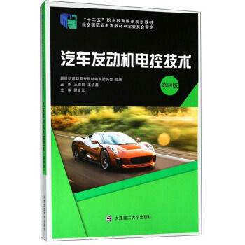 ��܇�l(f��)�әC늿ؼ��g����4�棩/��ʮ���塱�I(y��)��������Ҏ(gu��)���̲�