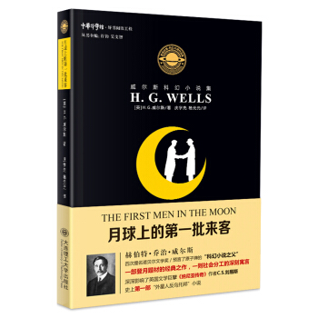 ����˹�ƻ�С�f���������ϵĵ�һ������