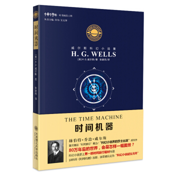 ����˹�ƻ�С�f�����r�g�C(j��)��