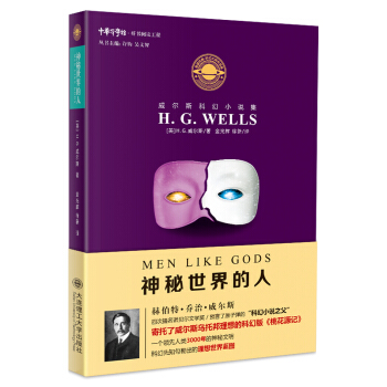 ����˹�ƻ�С�f���������������