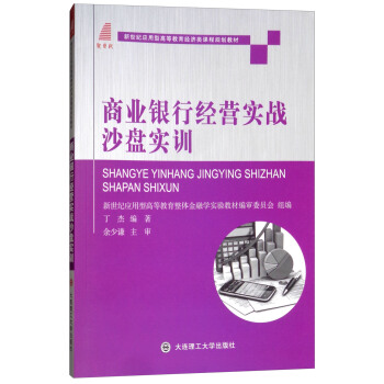 �̘I(y��)�y�н�(j��ng)�I����(zh��n)ɳ�P��Ӗ(x��n)/�����o��(y��ng)���͸ߵȽ�����(j��ng)����n��Ҏ(gu��)���̲�