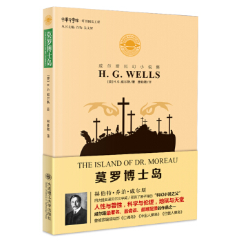 ����˹�ƻ�С�f����Ī�_��ʿ�u