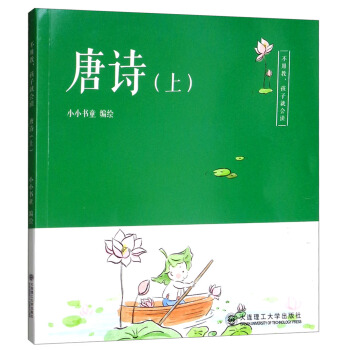 ��Ԋ���ϣ�/���ý������Ӿ͕��x