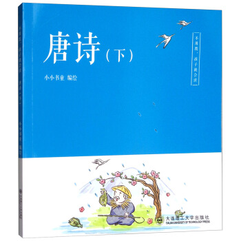 ��Ԋ���£�/���ý������Ӿ͕��x