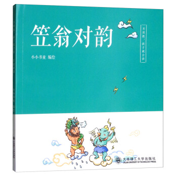 ���̌��/���ý������Ӿ͕��x