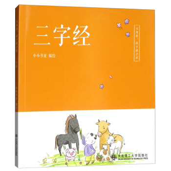 ���ֽ�/���ý������Ӿ͕��x