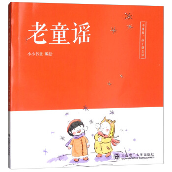 ��ͯ�{/���ý������Ӿ͕��x