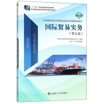 ���H�Q(m��o)�׌�(sh��)��(w��)����5�� ΢�n�棩/��ʮ���塱�I(y��)��������Ҏ(gu��)���̲�