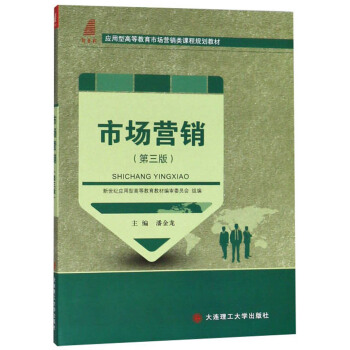 �Ј��I�N�������棩/��(y��ng)���͸ߵȽ����Ј��I�N��n��Ҏ(gu��)���̲�