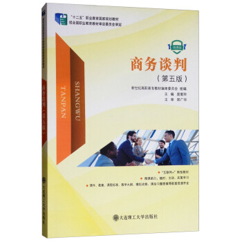 �̄�(w��)Մ�У������ ΢�n�棩/��ʮ���塱�I(y��)��������Ҏ(gu��)���̲�