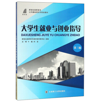 ��W���͘I(y��)�c��(chu��ng)�I(y��)ָ���������棩/�����o���ߌ��������A�nϵ��Ҏ(gu��)���̲�