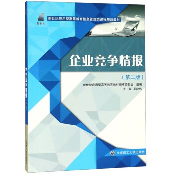 ��I(y��)��(j��ng)��(zh��ng)���(b��o)���ڶ��棩/�����o(j��)��(y��ng)���͸ߵȽ�����Ϣ������n��Ҏ(gu��)���̲�