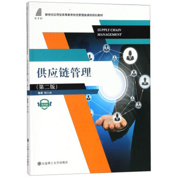 ����朹������ڶ��� ΢�n�棩/�����o�����͸ߵȽ�������������n��Ҏ(gu��)���̲�