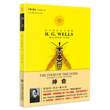 ����˹�ƻ�С�f������ʳ