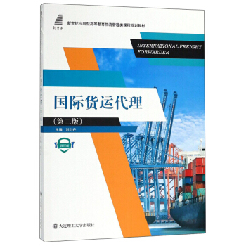 ���H؛�\(y��n)������΢�n�� ��2�棩/�����o(j��)��(y��ng)���͸ߵȽ�������������n��Ҏ(gu��)���̲�