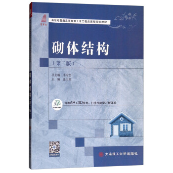 ���w�Y(ji��)��(g��u)���ڶ��棩