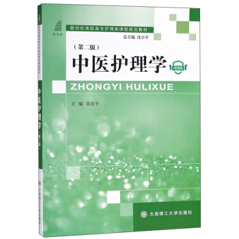 ���t(y��)�o��W��΢�n�� ��2�棩/�����o���ߌ��o����n��Ҏ(gu��)���̲�