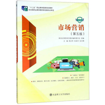 �Ј��I�N������� ΢�n�棩/��ʮ���塱�I(y��)��������Ҏ(gu��)���̲�