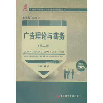 �V����Փ�c����(w��)���ڶ��棩