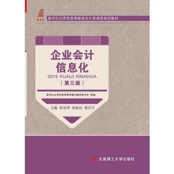 ��I(y��)��Ӌ��Ϣ���������棩