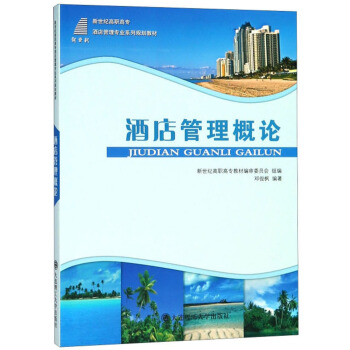 �Ƶ������Փ/�����o(j��)���ߌ��Ƶ���팣�I(y��)ϵ��Ҏ(gu��)���̲�