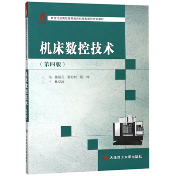 �C����(sh��)�ؼ��g�����İ棩/�����o�����͸ߵȽ����Cе��n��Ҏ(gu��)���̲�