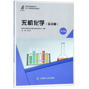 �o�C(j��)���W(xu��)����(sh��)Ӗ(x��n)ƪ ��4�棩/�����o(j��)���ߌ�������n��Ҏ(gu��)���̲�