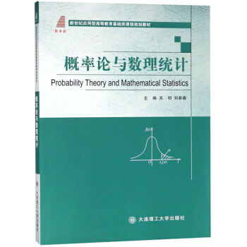 ����Փ�c��(sh��)���y(t��ng)Ӌ(j��)/�����o(j��)��(y��ng)���͸ߵȽ������A(ch��)��n��Ҏ(gu��)���̲�