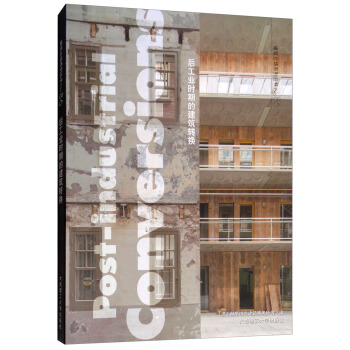 C3��������ϵ�Ѕ���NO.86���󹤘I(y��)�r(sh��)�ڵĽ����D(zhu��n)�Q��Ӣ�h���գ�/���^�c�����O(sh��)Ӌ(j��)ϵ��