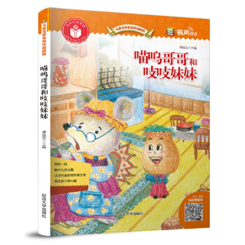 ��ͯ�ČW(xu��)������Ʒ���x���������֨֨����