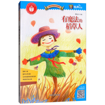 ��ħ���ĵ����ˣ�����x��/��ͯ�ČW(xu��)������Ʒ���x