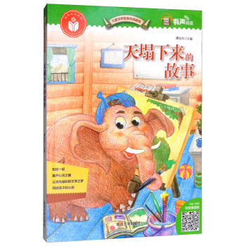 �������Ĺ��£�����x��/��ͯ�ČW������Ʒ���x