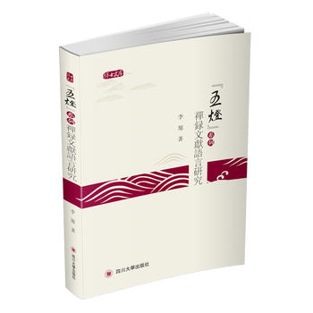 �������ϵ�жU��īI�Z���о�