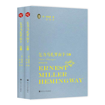 �����R���_ɽ�£�ȫ���ԣ�