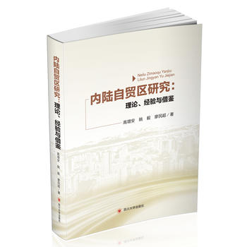 ��(n��i)����Q(m��o)�^(q��)�о�����Փ����(j��ng)�(y��n)�c���b