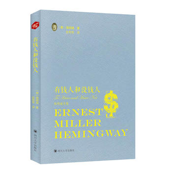 ���X�˛]�X��