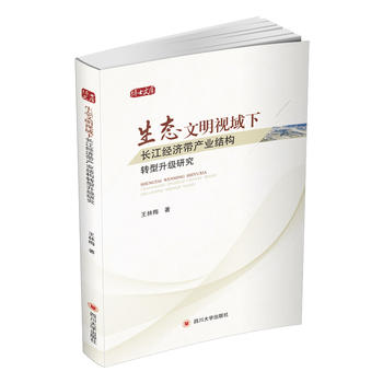 ���B(t��i)����ҕ�����L����(j��ng)�����a(ch��n)�I(y��)�Y���D�������о�