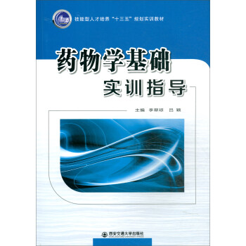 ˎ��W���A(ch��)��Ӗָ��/�������˲����B(y��ng)��ʮ���塱Ҏ(gu��)����Ӗ�̲�