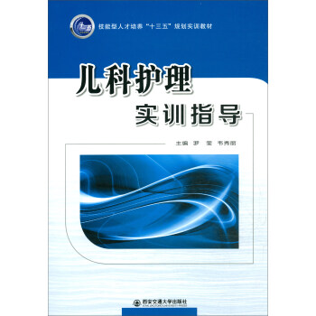 �����o(h��)�팍(sh��)Ӗ(x��n)ָ��(d��o)/�������˲����B(y��ng)��ʮ���塱Ҏ(gu��)����(sh��)Ӗ(x��n)�̲�