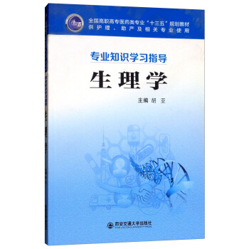 ����W(xu��)�����I(y��)֪�R(sh��)�W(xu��)��(x��)ָ��(d��o)��/ȫ��(gu��)���ߌ��t(y��)ˎ��I(y��)��ʮ���塱Ҏ(gu��)���̲�