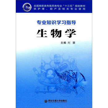 ����W(xu��)�����I(y��)֪�R(sh��)�W(xu��)��(x��)ָ��(d��o)��/ȫ��(gu��)���ߌ��t(y��)ˎ��I(y��)��ʮ���塱Ҏ(gu��)���̲�