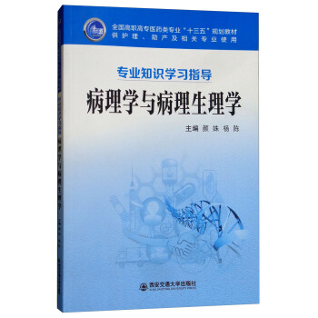 ���I(y��)֪�R�W(xu��)��(x��)ָ��(d��o)������W(xu��)�c��������W(xu��)�����o(h��)�������a(ch��n)�����P(gu��n)���I(y��)ʹ�ã�