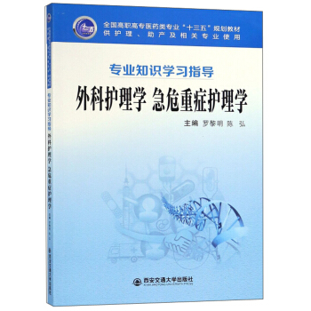 ����o(h��)��W(xu��) ��Σ�ذY�o(h��)��W(xu��)�����o(h��)�������a(ch��n)�����P(gu��n)���I(y��)ʹ�Ì��I(y��)ʹ�ã�