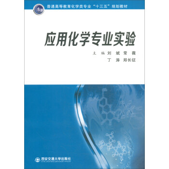 ���û��W���I(y��)���/��ͨ�ߵȽ������W��I(y��)��ʮ���塱Ҏ(gu��)���̲�