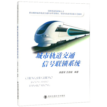 ����܉����ͨ��̖(h��o)(li��n)�iϵ�y(t��ng)