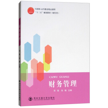 ؔ��(w��)����/��(li��n)�W(w��ng)+�ߵȽ�����Ʒ�n������ʮ���塱Ҏ(gu��)���̲ģ�ؔ��(j��ng)�