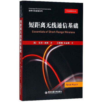 �̾��x�o��ͨ�Ż��A(ch��)/����o�����A(ch��)ϵ��