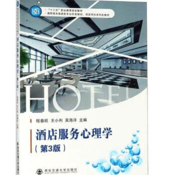 �Ƶ����(w��)����W(xu��)(��3��)/��ʮ���塱�I(y��)����Ҏ(gu��)���̲�