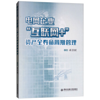 늾W(w��ng)��I(y��)����(li��n)�W(w��ng)+���Y�a(ch��n)ȫ�������ڹ���